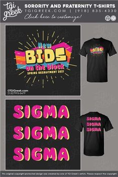 Sigma Sigma Sigma shirts by TGI Greek! sorority apparel, sorority shirts, custom shirts, custom sorority shirts, custom fraternity apparel, custom tees, fraternity shirt, bids, bid, block, recruitment, #TGIGreek Sorority Banner, Sorority Bid Day, Sorority Outfits, Sorority Shirts, Spring Recruitment, Fraternity Shirts, Custom Screen Printing, Work Week, Custom Tees