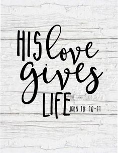 Absolutely free printable scripture image regarding Free Printable Bible Verses to Frame identified as Free of charge printable scripture