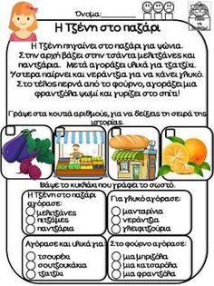 τεράστια BBW όργιο