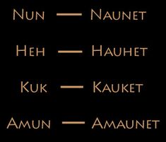 mythology deities rosetta