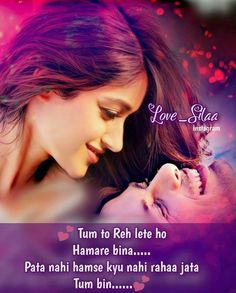 455 best love shayri