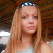 Yulia 28 Весы Знакомства Минск Yulia 28 Весы Знакомства Минск