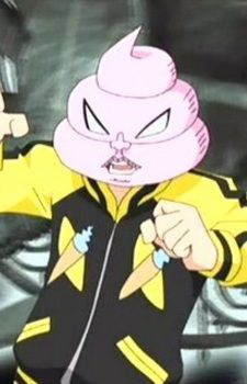 Softon Series Bobobo Bo Bo Bobo Birthday August 26 Comic