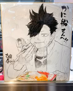 ハイキュー のアイデア 900 件 21 ハイキュー イラスト ハイキュー イラスト ハイキュー のアイデア 900 件 21 ハイキュー イラスト ハイキュー イラスト