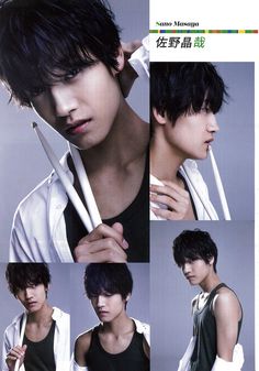 佐野様 のアイデア 51 件 21 まさや 関西ジャニーズjr 様 佐野様 のアイデア 51 件 21 まさや 関西ジャニーズjr 様