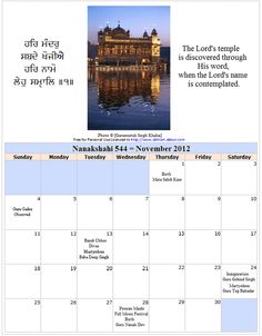 calendar conversions