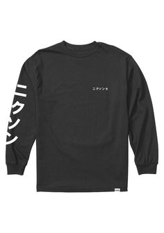Dark Heather Grey NIXON Waves T-Shirt