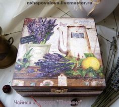 Чайная шкатулка "Прованс" бронь - чайная шкатулка,чайная коробка,прованс