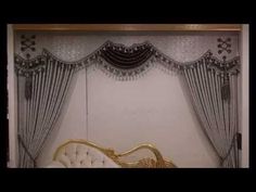Пошив штор Нижний Новгород.ШТОРЫ С АЖУРНЫМ ЛАМБРЕКЕНОМ ИЗ ШНУРА - YouTube