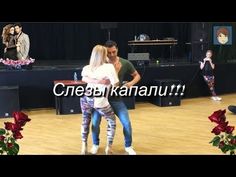 Ярослав Сумишевский "Давай оставим всё как есть..." - YouTube