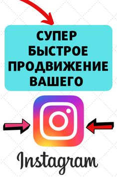 накрутка подписчиков фейсбук бесплатно онлайн