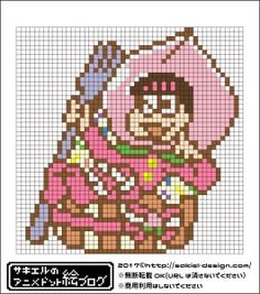 【おそ松さん】お誕生日おめでとうござい松なアイロンビーズ図案【6