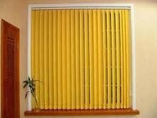 Vertical Blinds With Curtains quickie: goodbye ugly vertical blinds diy | nice, fabrics and Vertical Blinds With Curtains quickie: goodbye ugly vertical blinds diy | nice, fabrics and