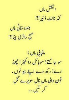 Forex ki taleem