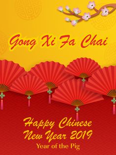 20 best chinese new year cards in 2019 images chinese new chinese happy new year card