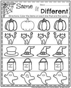 13 Halloween 2022 ideas