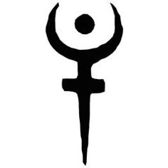 Hades Symbol Hades Symbol