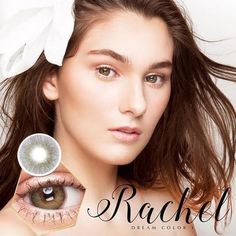 7 best contact lenses