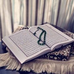 Quran Wallpaper, Islamic Wallpaper Hd, Wallpaper Backgrounds, Quran Pak, Islam Allah, Islam Quran, Islamic Images, Islamic Pictures