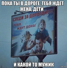 Чисто поржать...