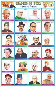 16 best gg images indian freedom fighters freedom top hindi charts