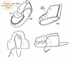 Impreso instructions-baby azúcar Mouse Zapatos animal Botines Tejer patrón