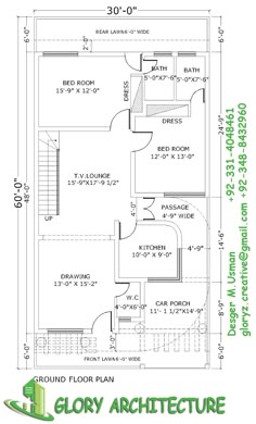House Plans 35 70 10 Marla House Plan House Plans House Map House Plans 35 70 10 Marla House Plan House Plans House Map