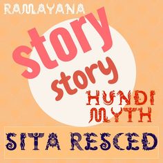 Ramayana Divine Loophole Epub Download