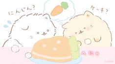 ねころん のアイデア 62 件 21 ねころん かわいい キュートなスケッチ ねころん のアイデア 62 件 21 ねころん かわいい キュートなスケッチ