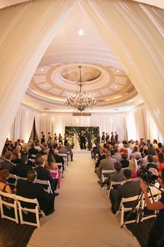 Exclusive Events Inc St Louis Weddings Fabric Drape Wedding The Chase Park Plaza
