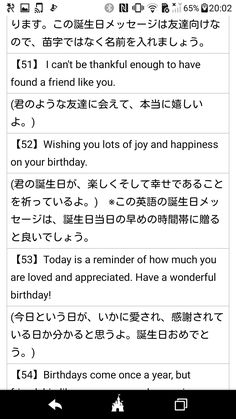 英語ポエム のアイデア 57 件 英語 ポエム ポエム 英語 英語ポエム のアイデア 57 件 英語 ポエム ポエム 英語