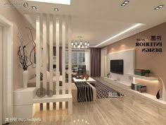 Excellent Modern Style Living Room Partitions Decorated Picture ... Excellent Modern Style Living Room Partitions Decorated Picture ...