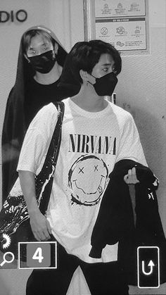 Camon Fuck Me Emo Boy Camon Fuck Me Emo Boy