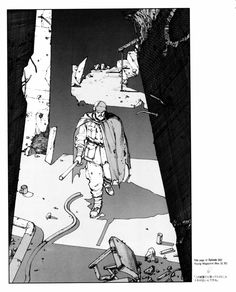 大友克洋 のアイデア 180 件 大友克洋 Akira アキラ アキラ 大友克洋 のアイデア 180 件 大友克洋 Akira アキラ アキラ
