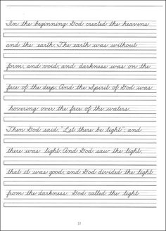 printing practice worksheet
