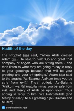 hadith