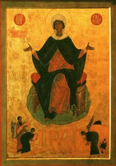 The mother of God «The Grower of Crops»: 1 тыс изображений найдено в Яндекс.Картинках