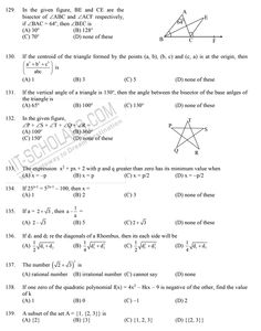 Essay search