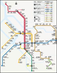 125 - Big Bog, Rock Star, Spoon Farm and Other Stops On the ... Taipei Metro information for travelers. Understand how to use the subway in Taiwan's capital city