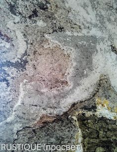 Каменный сланец на просвет, текстура камня. Дизайн решение в интерьере кухни и ванной комнаты. Stone slate to the light, the texture of the stone. The design solution in the interior of the kitchen and bathroom.