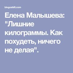 уже ничего исправить не может - практически весь мир.