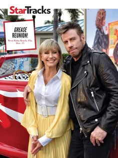 SCARICA GREASE IN ITALIANO