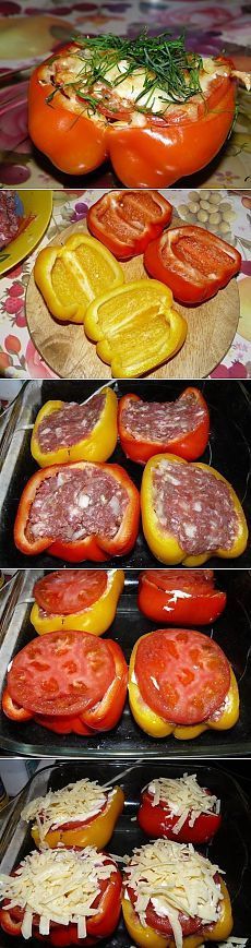 Перцы фаршированные.