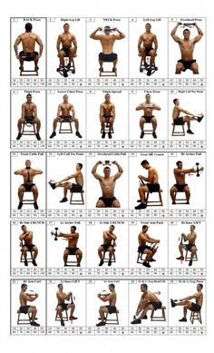 Isometric workout routine pdf