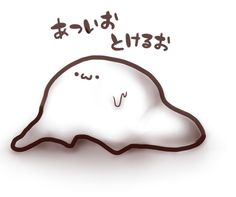 アイコン候補達 のアイデア 95 件 イラスト 男の子 イラスト 食べ物 イラスト アイコン候補達 のアイデア 95 件 イラスト 男の子 イラスト 食べ物 イラスト