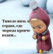 Одноклассники