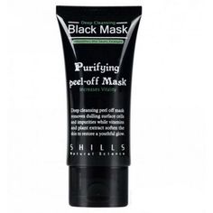 masques anti points noirs black mask masques anti points noirs black mask