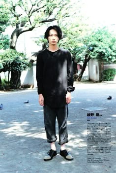 綾野剛短髪期 のアイデア 件 俳優 美しさ 山田孝之 綾野剛 綾野剛短髪期 のアイデア 件 俳優 美しさ 山田孝之 綾野剛