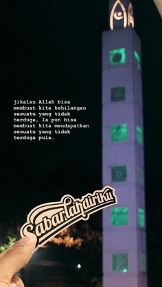 Quotes Rindu Itu Jahat â fnmag Quotes Rindu Itu Jahat â fnmag