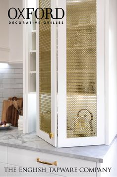 15 Best Oxford Decorative Grilles Images Decor Weaving 15 Best Oxford Decorative Grilles Images Decor Weaving